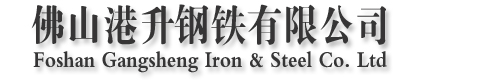 浙江城建規(guī)劃設(shè)計(jì)院有限公司